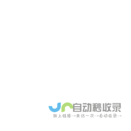 网优资讯