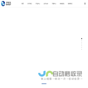 保温风管价格
