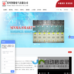 专业翻译公司,翻译公司,上海翻译公司,翻译公司报价,上海韬瑞翻译服务有限公司