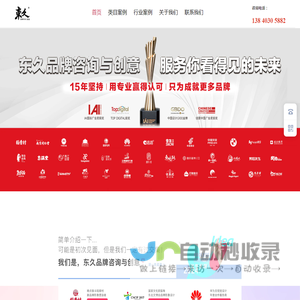 包装设计