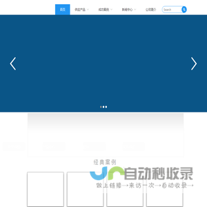 山东啤酒设备厂家