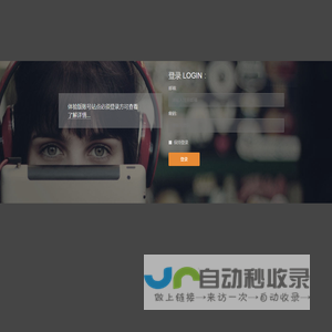 CoolSite360