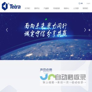 脂环族环氧