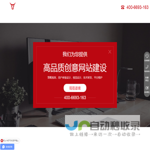 小牛互动