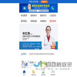 北京喷码机厂家