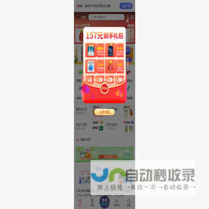 1药网