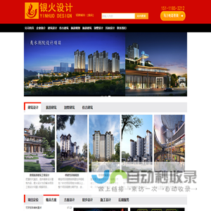 dota英雄出装