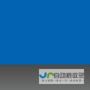 欢迎访问海南科技职业大学官方网