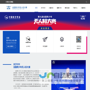 不锈钢栏杆,不锈钢护栏,栏杆立柱,护栏立柱厂家
