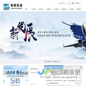 球墨管件,球墨铸铁管件,专业铸铁管件生产厂家