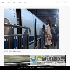 手游下载中心