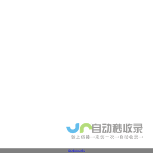 代码的艺术