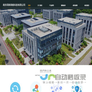 SSL证书