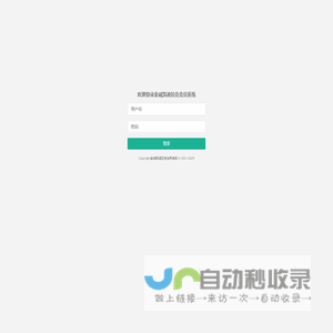 凯迪拉克