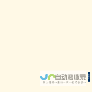 中央音乐学院继续教育学院