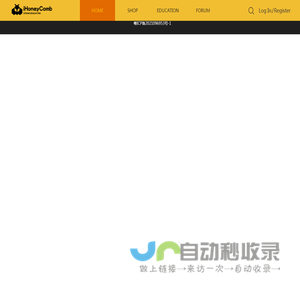 深圳天行创新