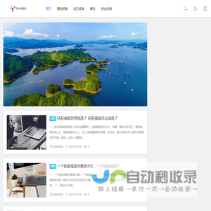情侣戒指