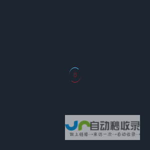 重庆市九龙坡区中医院