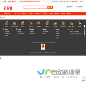 ViewPage1