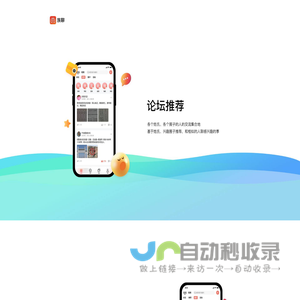 沧州网络公司