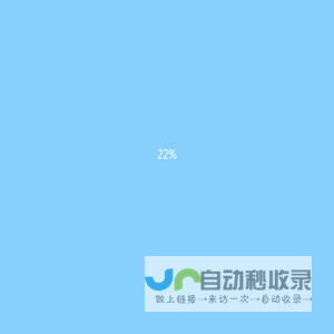 曼秀雷敦肌研极润化妆水