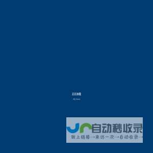 IBQ