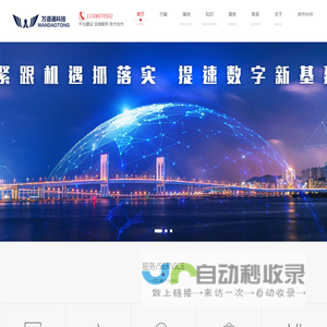 酷讯网