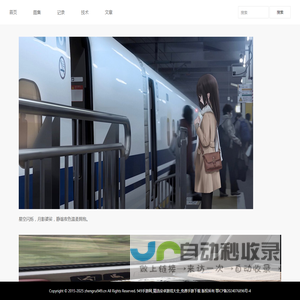 949手游网