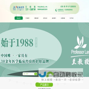 救灾帐篷