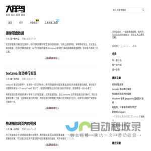 CG资料库