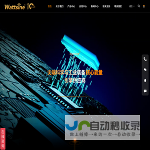 苏州市利百嘉净化钢构工程有限公司
