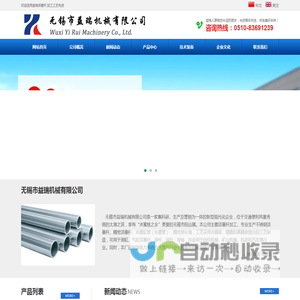 活塞杆加工,不锈钢活塞杆,精密活塞杆生产厂家