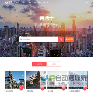 重庆清洁设备厂家