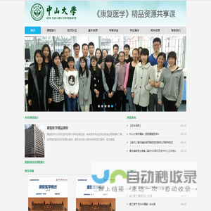 哈尔滨灯箱牌匾发光字制作