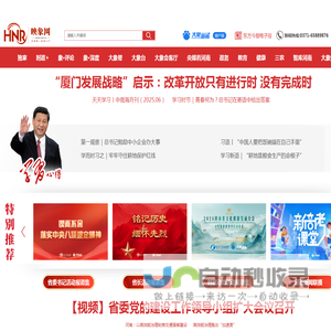 映象网