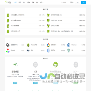 山东大学研究生招生信息网