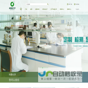哈尔滨苯板厂家