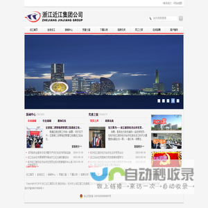 广州朗谱流体密封件有限公司