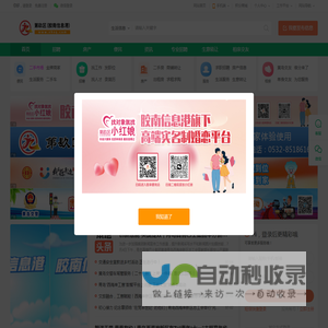 三松兄弟｜营销战略咨询创意