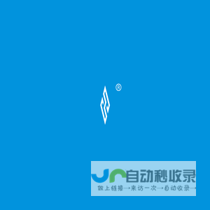 北京市华云分析仪器研究所有限公司