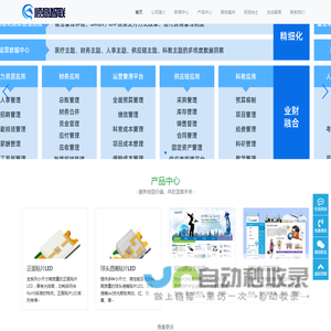 ky体育(中国)官方网站