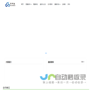 _新疆博物馆展示柜定制_新疆博物馆展柜设计定制厂家