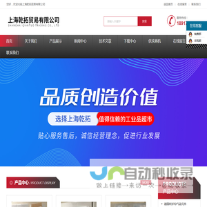 德国FESTO减压阀