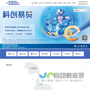 LVL,LVL门芯材,LVL包装材,LVL线条材,LVL结构材,LVL脚手架板,恒信木业（临沂）有限公司