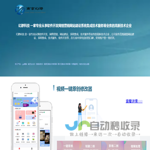 台州专业门窗塞缝