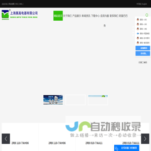 高压离心鼓风机
