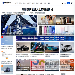 廊坊博雅物业服务有限公司