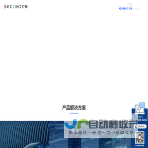 【世椿智能】自动点胶机