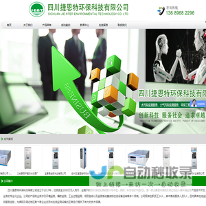 专业供应触摸IC,LED调光IC,调光芯片,调光调色IC,调色温芯片
