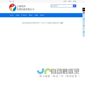 萌灿